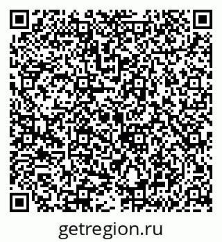 79043256738
