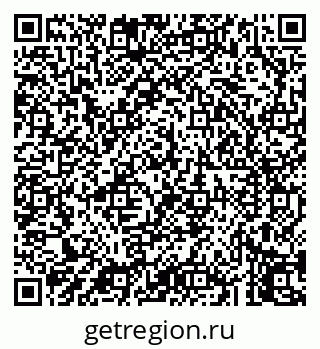 79043256756