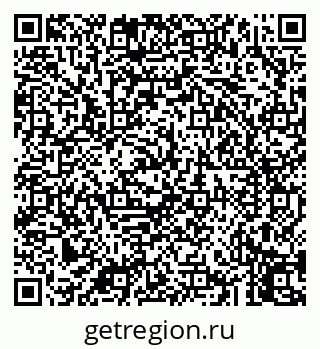 79043256760