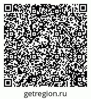 79043256769
