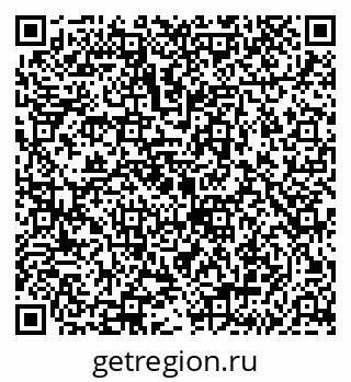 79043256772