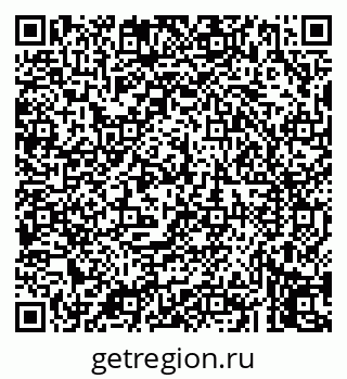 79043256783