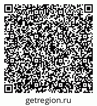 79043256802