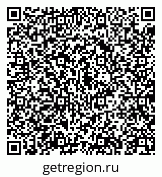 79043256809