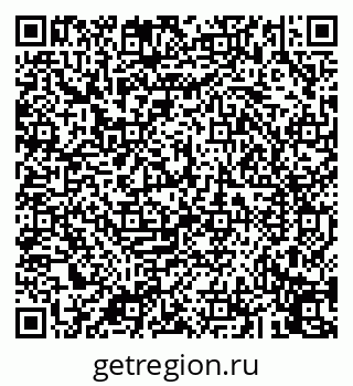 79043256810