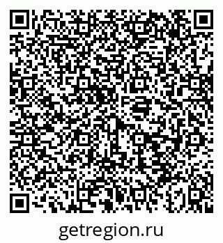 79043256830