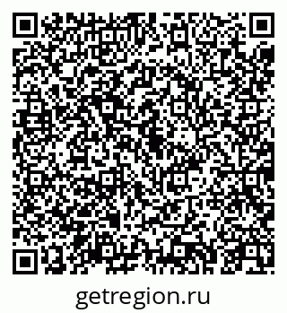 79043256838