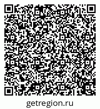 79043256841
