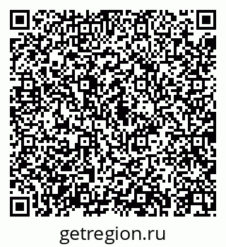 79043256843