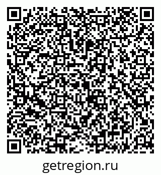 79043256859