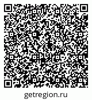 79043256860