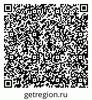 79043256862