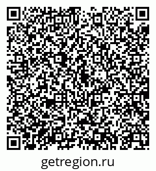 79043256865