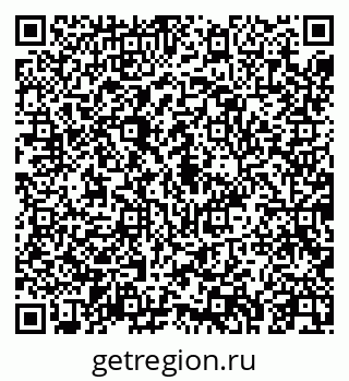 79043256869