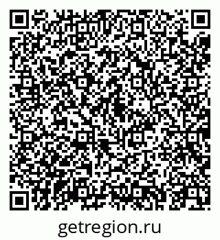 79043256870
