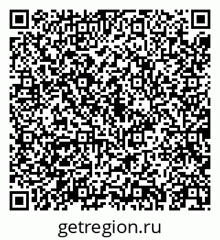 79043256871