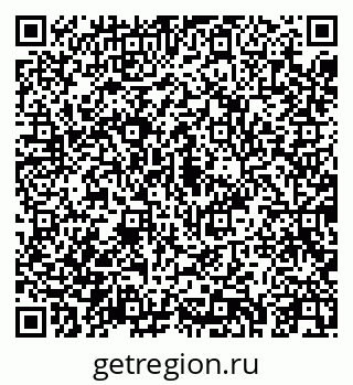 79043256874
