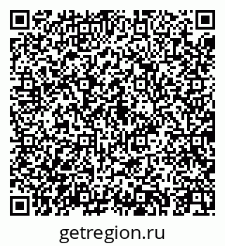 79043256876
