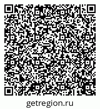 79043256890