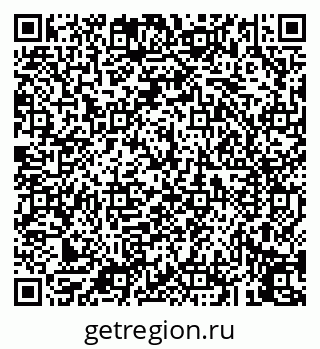 79043256912