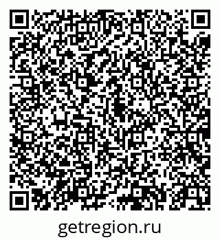79043256917