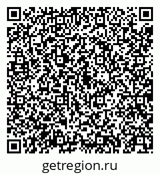 79043256918
