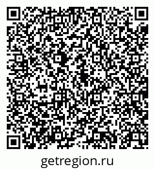 79043256933