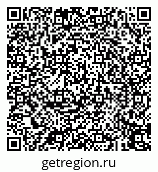 79043256945