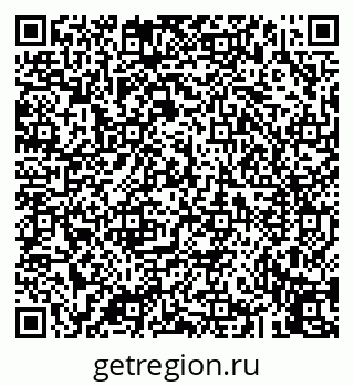 79043256961