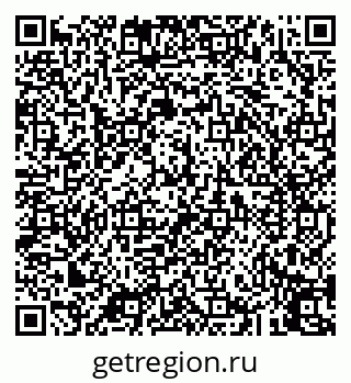 79043256964