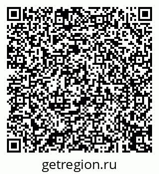 79043256965