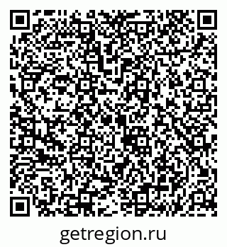 79043256968