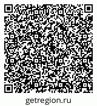 79043256971