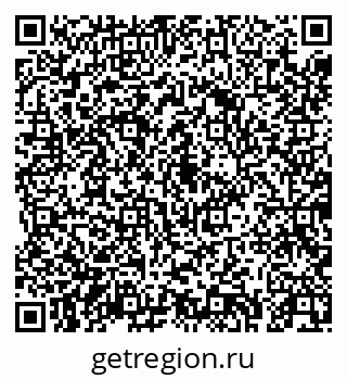 79043256972