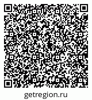 79043256977