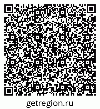 79043256979