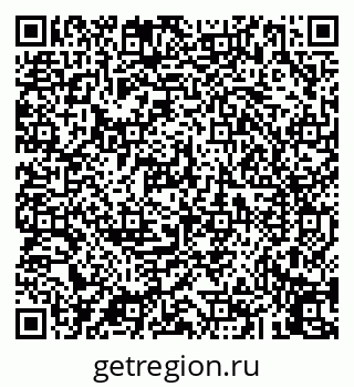 79043256985