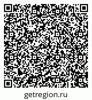 79043256986