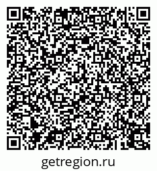 79043256990