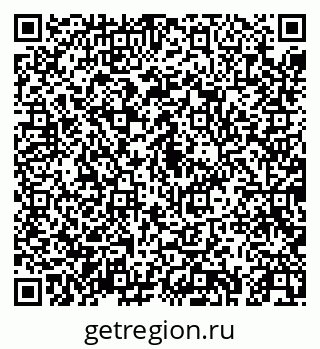 79043256997