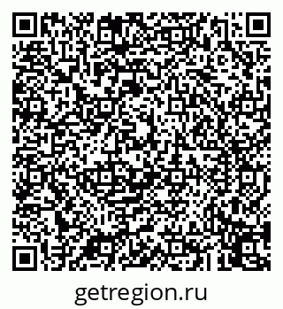 79043257000