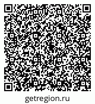 79043257002