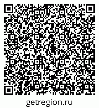 79043257003