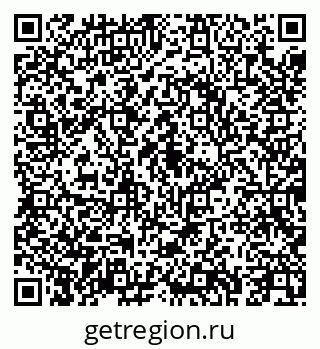 79043257006