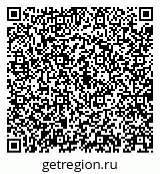 79043257013
