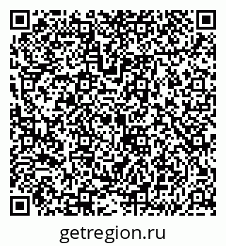 79043257024