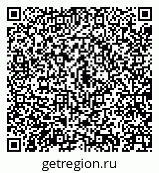79043257033