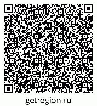 79043257050
