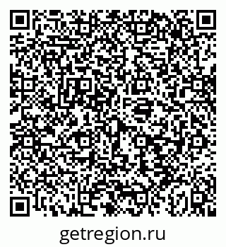 79043257068