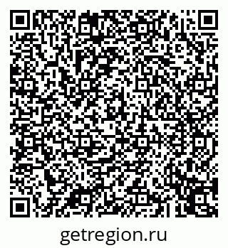79043257069